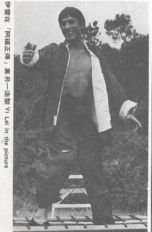 剧照