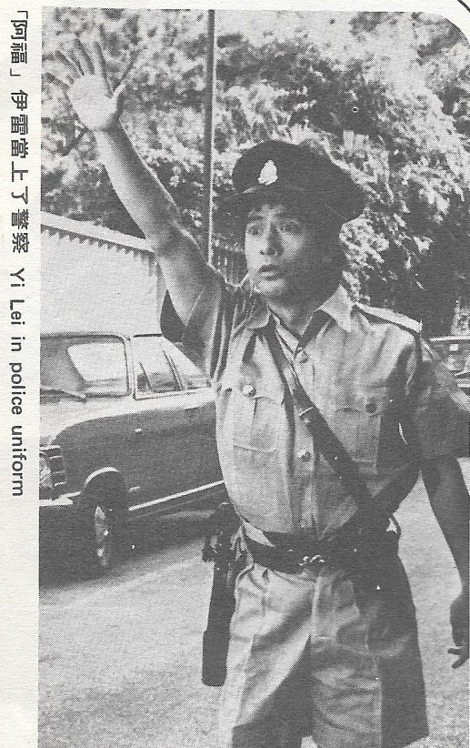 剧照