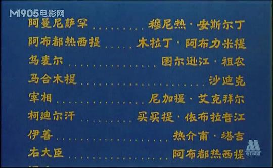 剧照