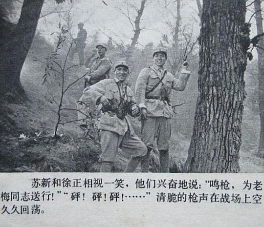 剧照
