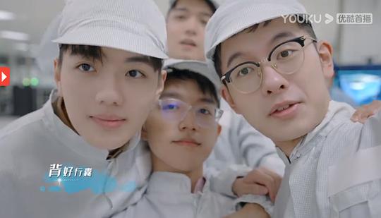剧照