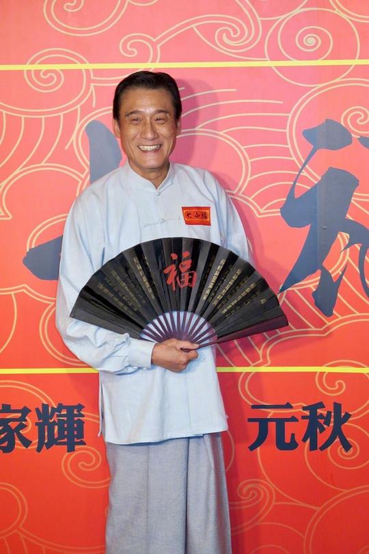 剧照