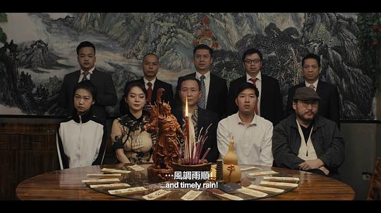 剧照
