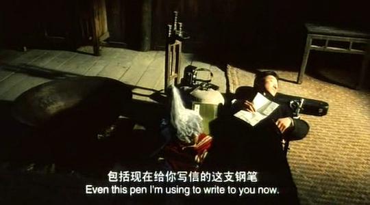剧照