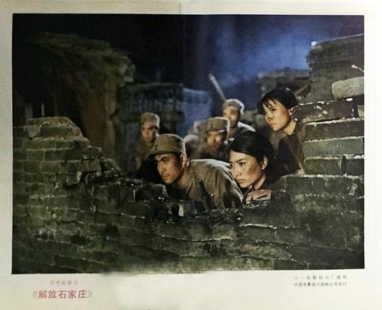 剧照