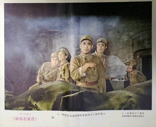 剧照