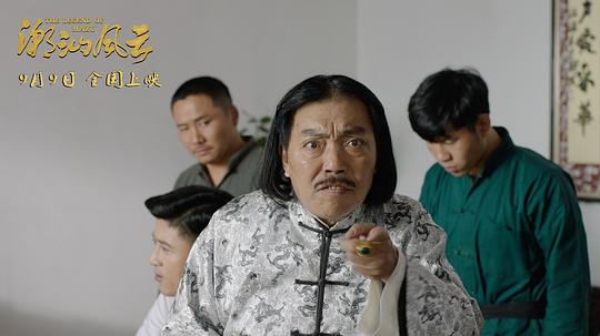 剧照