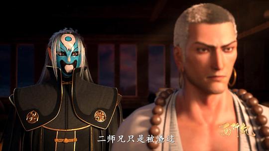剧照