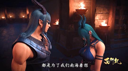 剧照