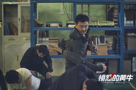 剧照