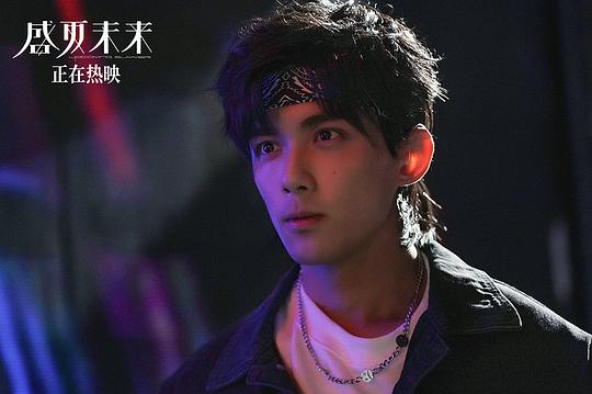 剧照