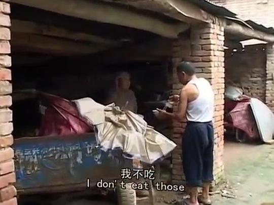 剧照