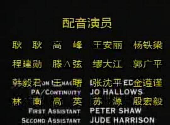 剧照