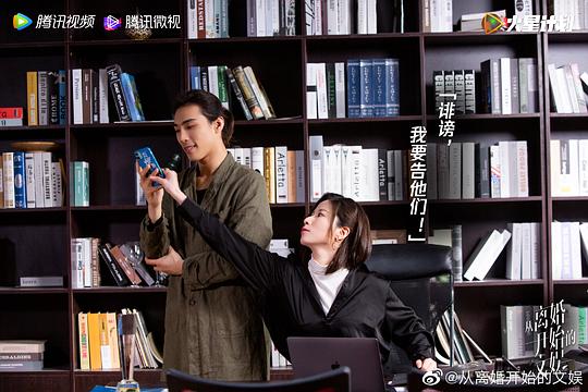 剧照