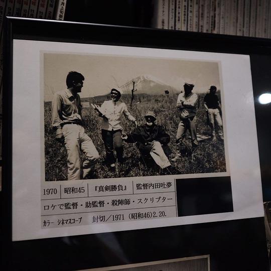 剧照