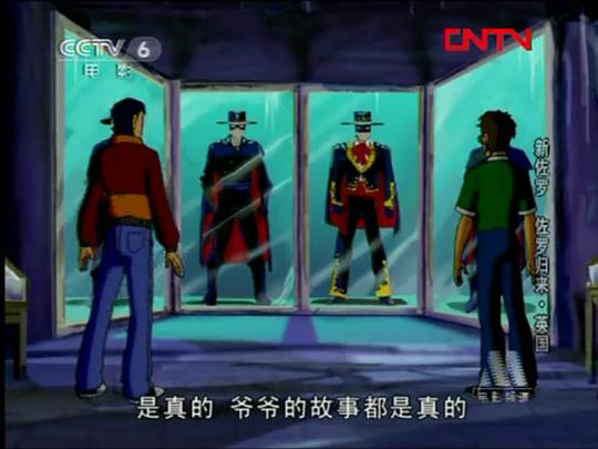 剧照