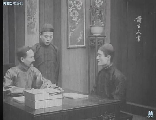 剧照