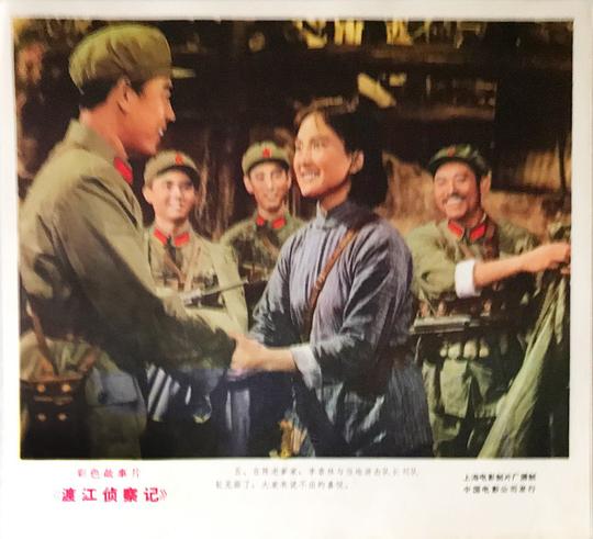 剧照