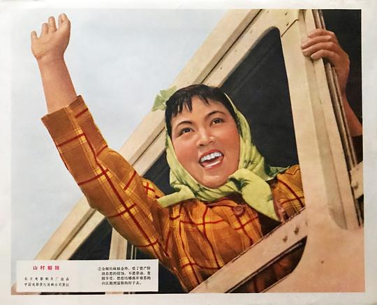剧照