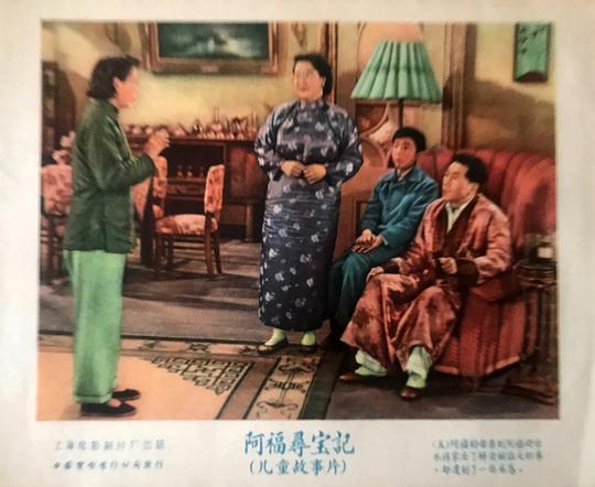 剧照