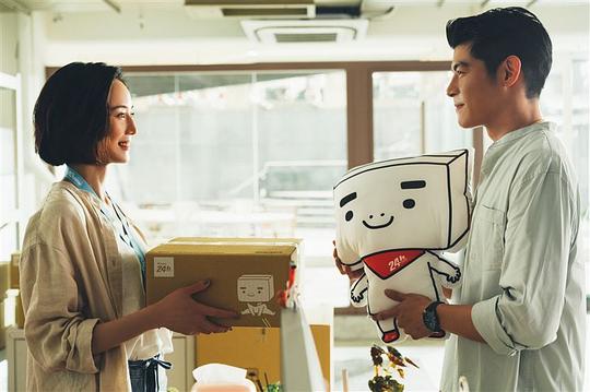 剧照