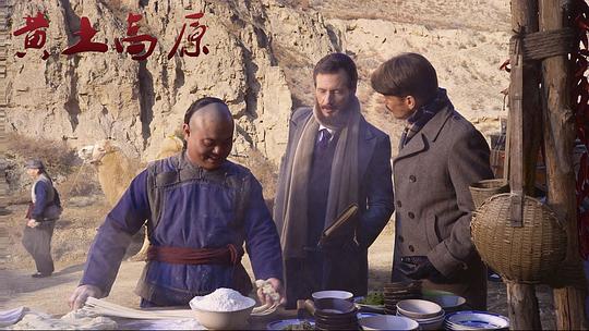 剧照