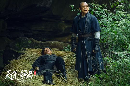 剧照
