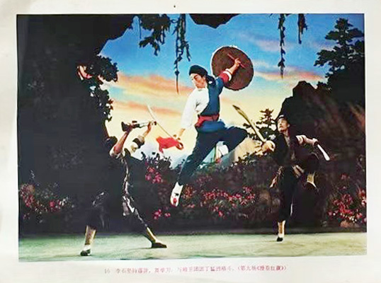 剧照