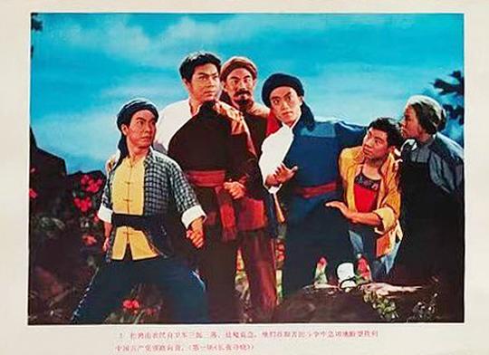 剧照