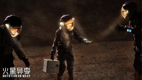 剧照