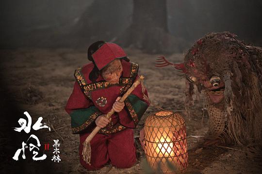 剧照