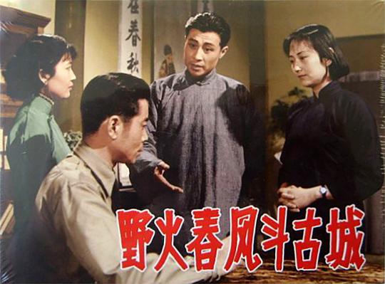 剧照