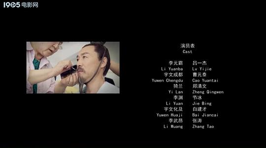 剧照