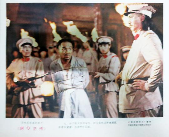 剧照