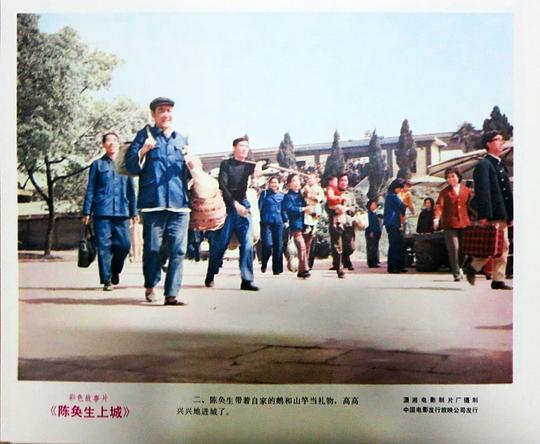 剧照