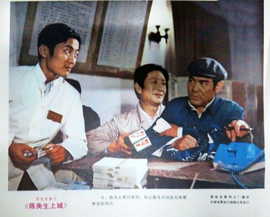剧照