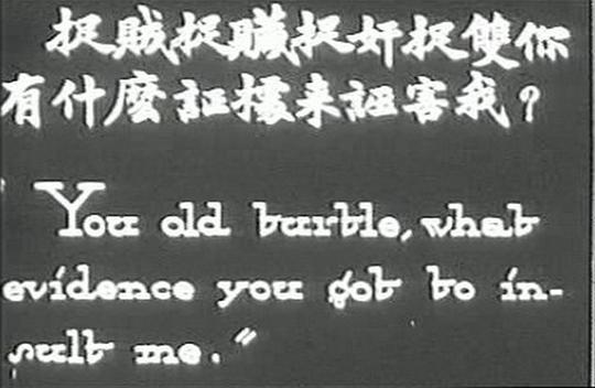 剧照