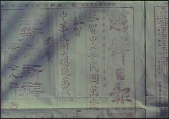 剧照