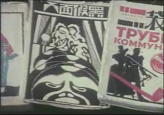 剧照