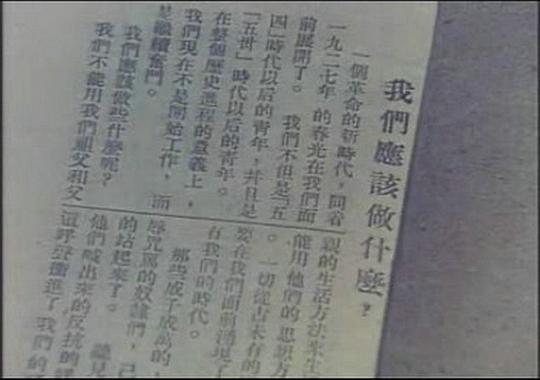 剧照