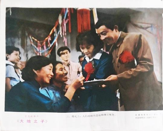 剧照