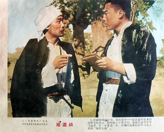 剧照
