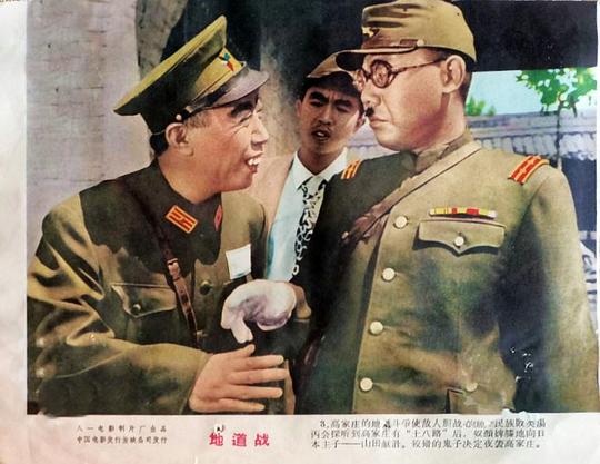剧照