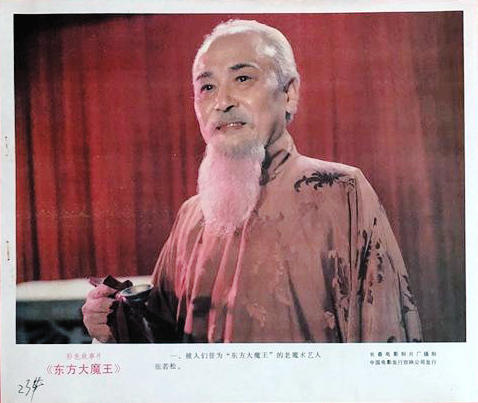 剧照