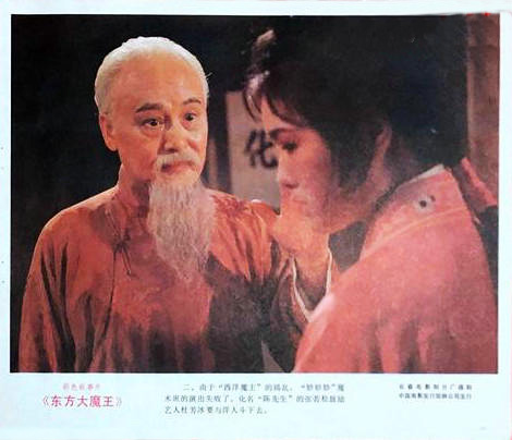 剧照