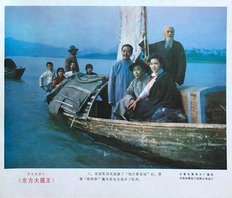 剧照