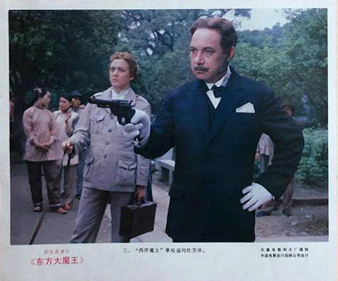 剧照
