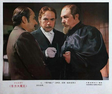 剧照