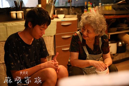 剧照
