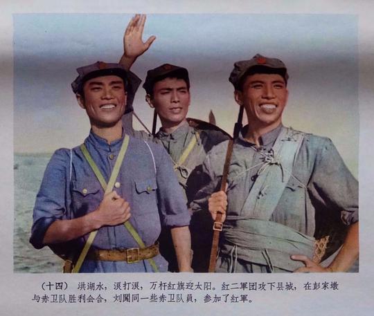 剧照